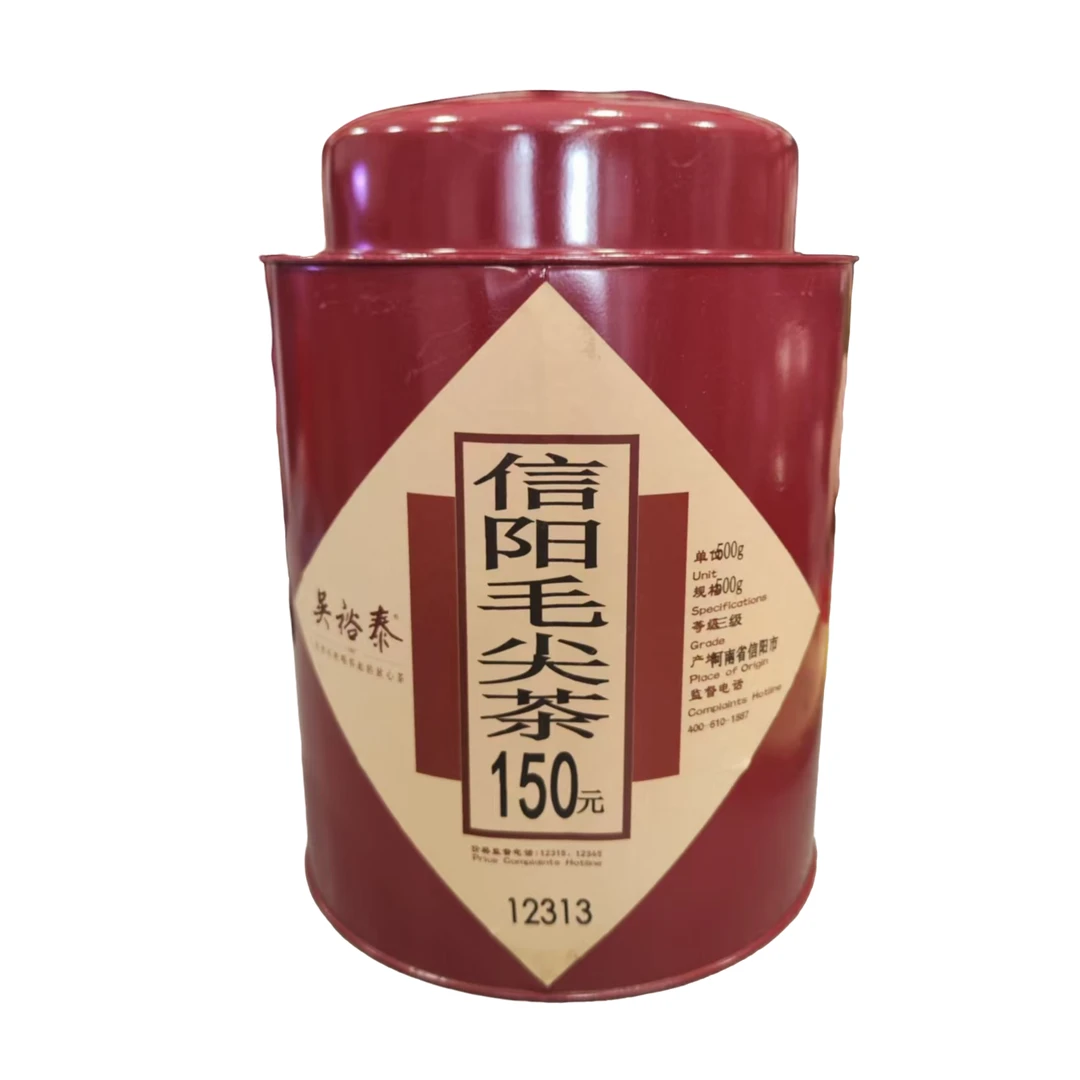 【吴裕泰绿茶】信阳毛尖中华老字号新绿茶滋味鲜爽实体店包邮