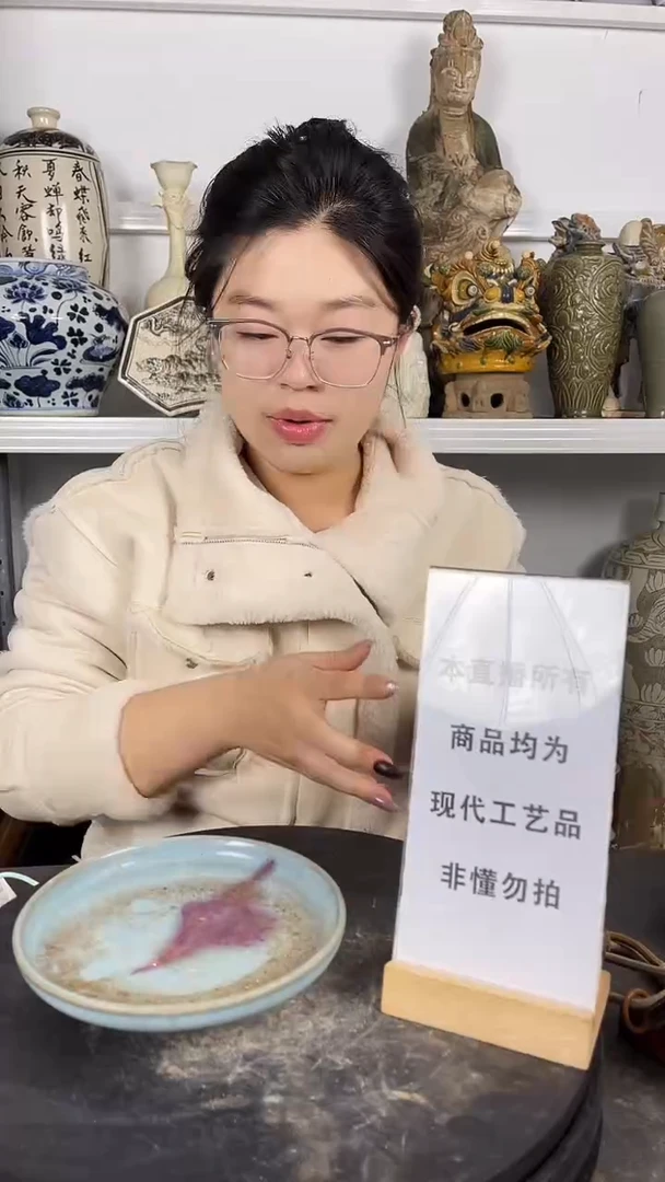 其他陶顺心瓷器 仿古复刻