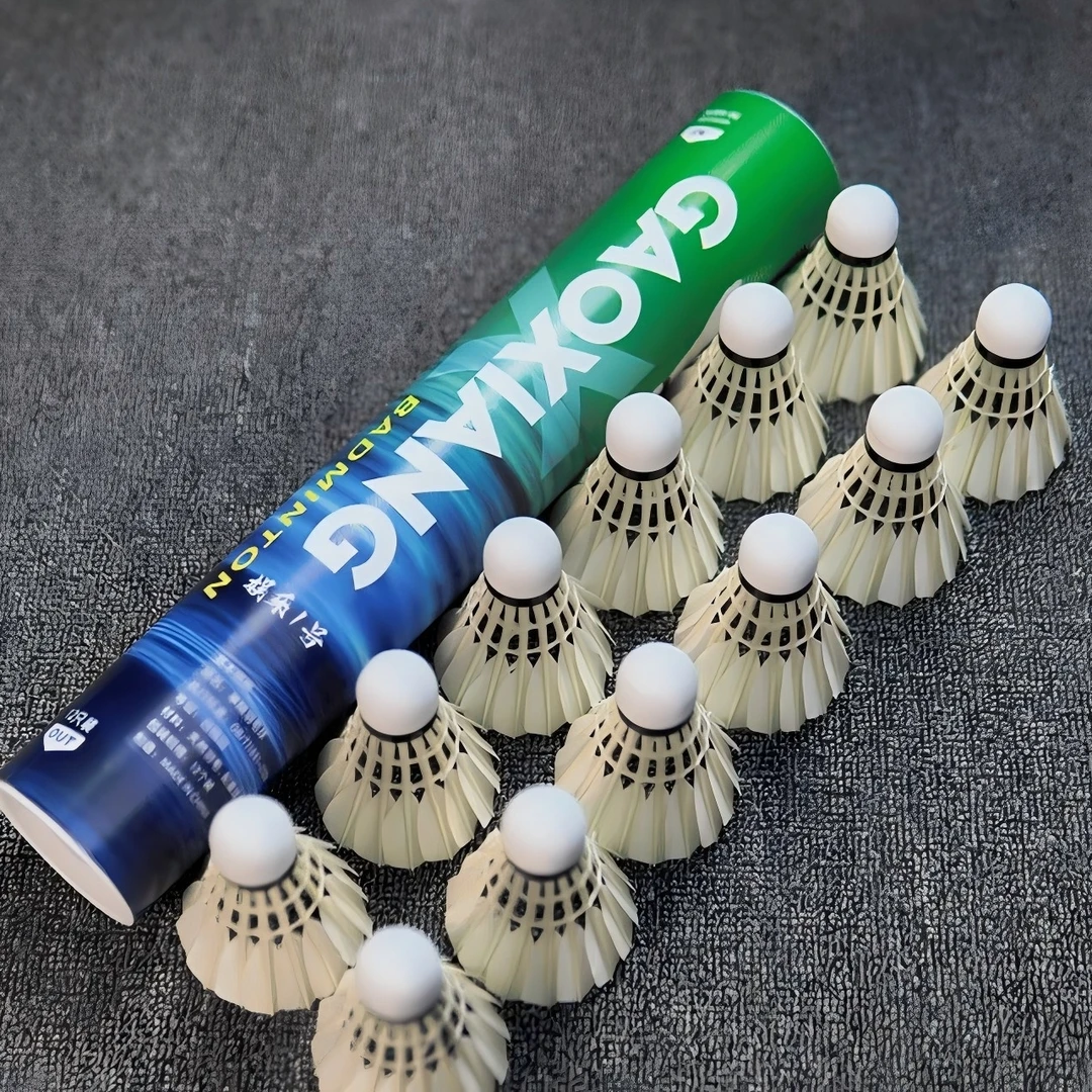 娱乐一号反洗鹅大杆拉直颜色微黄娱乐户外训练新手羽毛球12只包邮