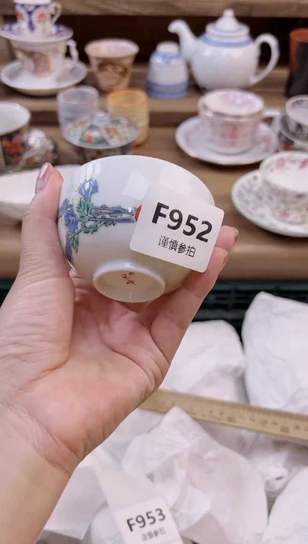 瓷片用****3      952