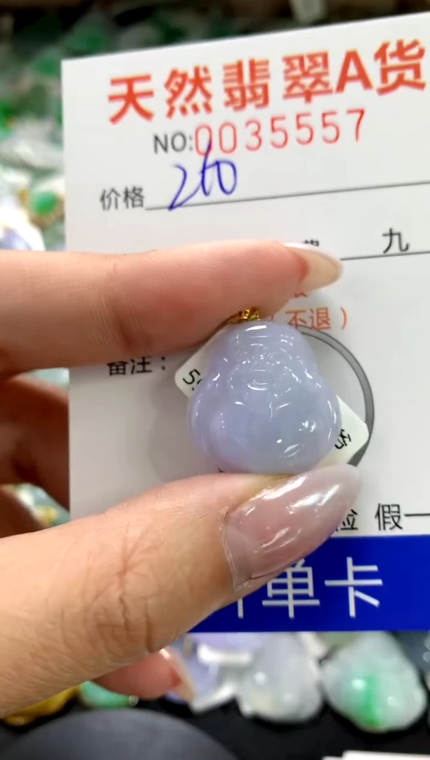颈饰18K金镶嵌翡翠1111111111111111