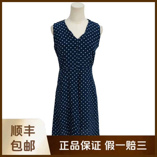 妃鱼/Weekend Max Mara/棉/连衣裙/95新/沐九11
