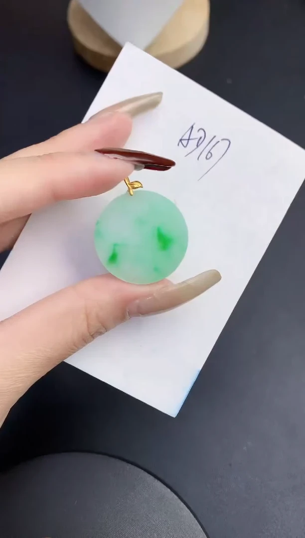 【闪购商品】翡翠颈饰18K金镶嵌0000000000