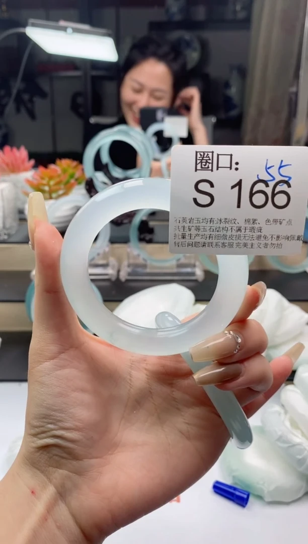 【闪购商品】S166专拍链接一物一拍以截图为准