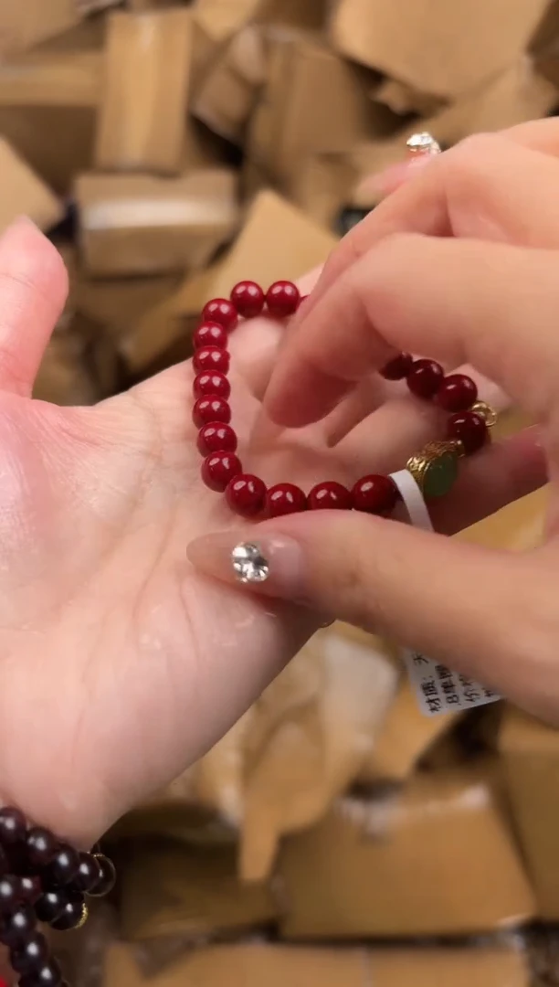 手串宝贵甄选闪购福利无礼盒