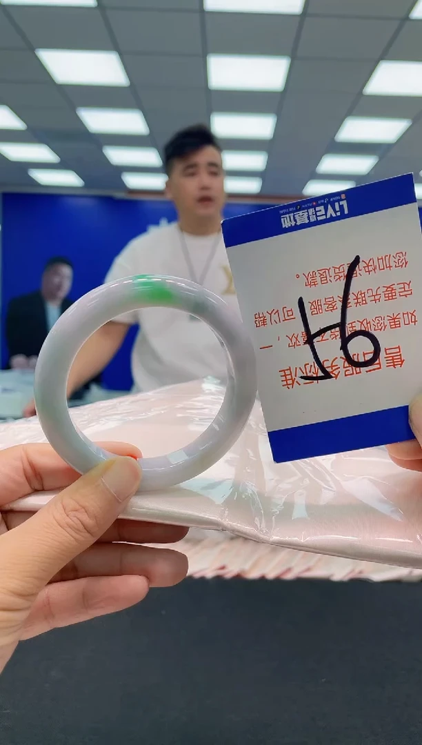 未镶嵌手镯翡翠AAAAAAAAAAAAAAAAAAAA