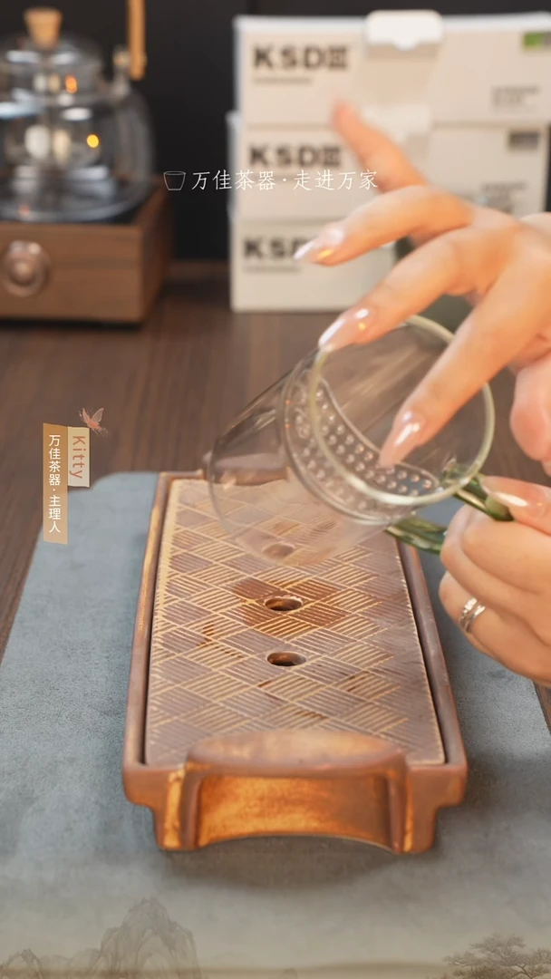 闪购商品闪购商品直管月牙杯湖绿