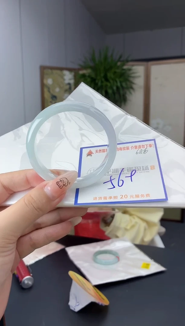 未镶嵌手镯翡翠111111111111