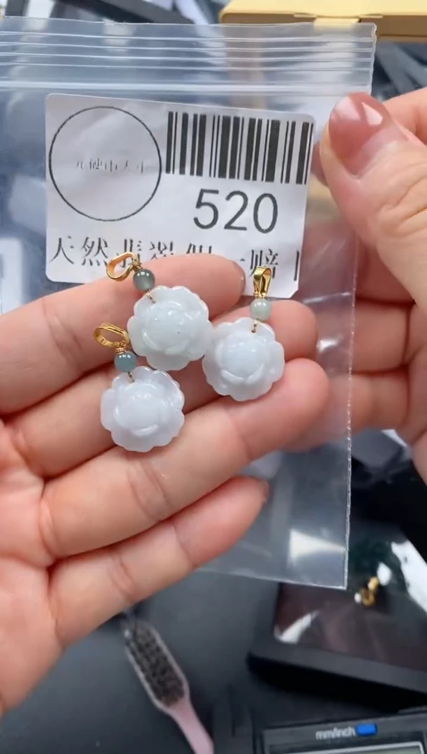吊坠(不含链)未镶嵌翡翠520