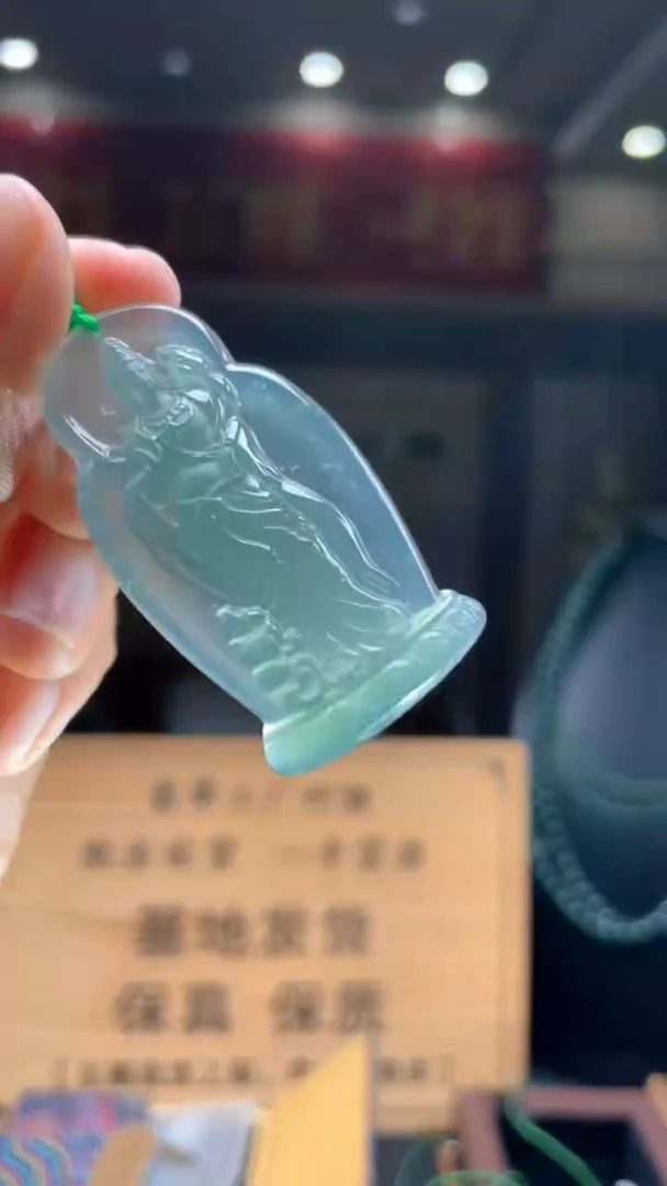未镶嵌定制翡翠********125