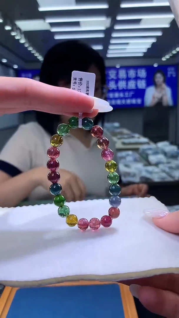 手链未镶嵌碧玺彩虹碧玺单圈8x