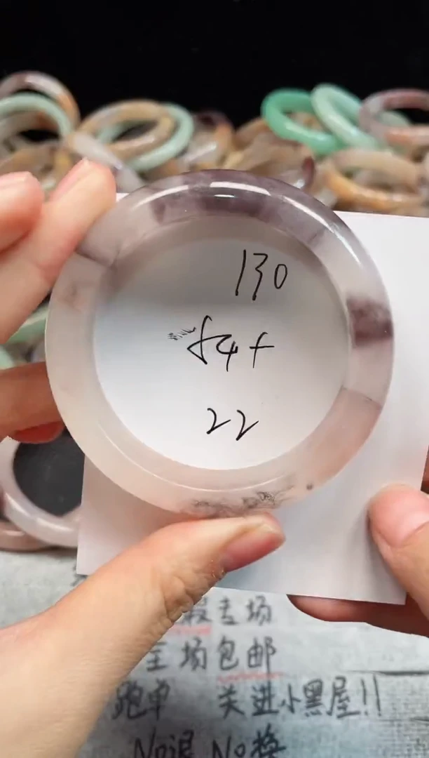 未镶嵌手镯石英质玉130