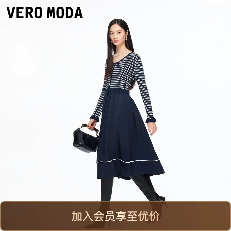 Vero Moda连衣裙女2025冬季新款条纹真两件A字中长裙显瘦百搭通勤