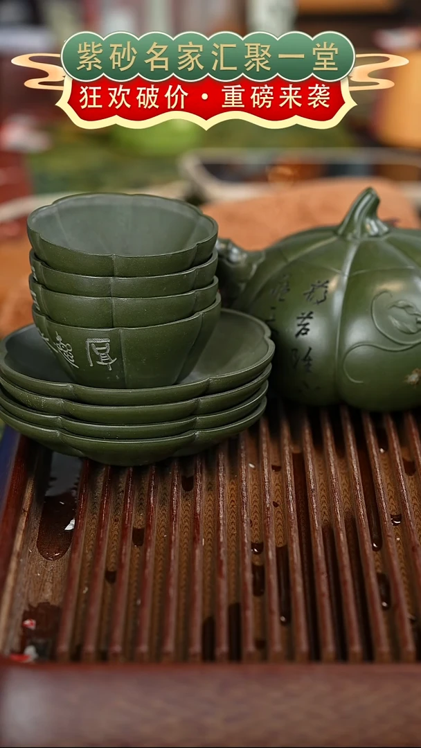 茶壶紫砂宜兴紫砂