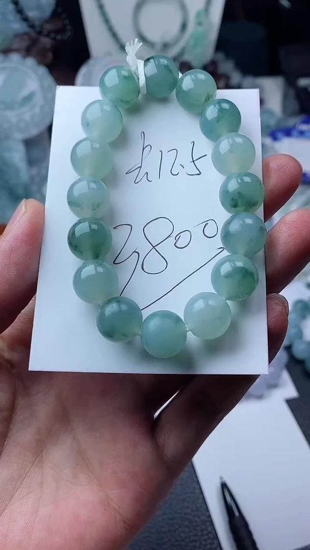 未镶嵌定制翡翠手串