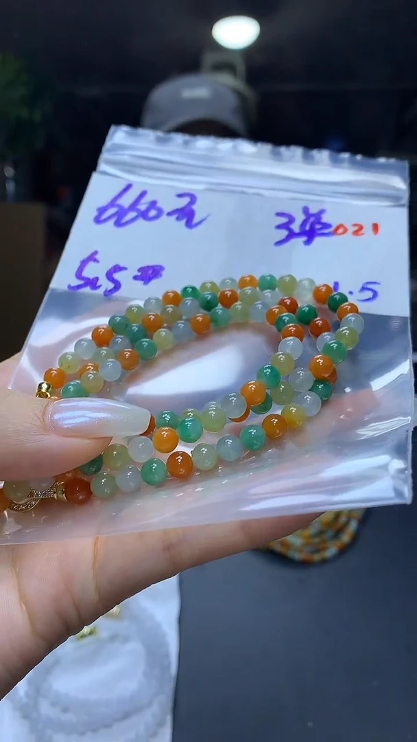 未镶嵌定制翡翠毛货需精细抛光多样性发一件珠串+660元