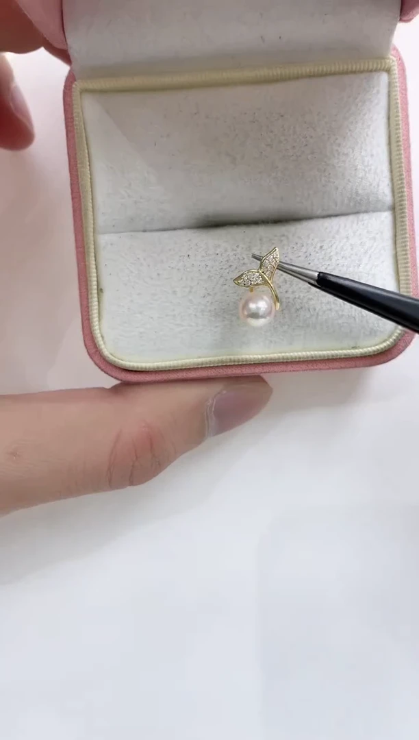 【闪购商品】海水珍珠吊坠(不含链)银S925镶嵌海水珍珠吊坠