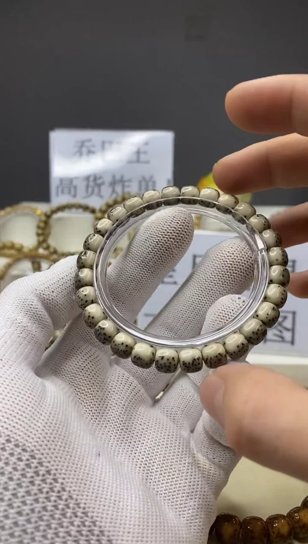 手串星月菩提一物一图-W12-109