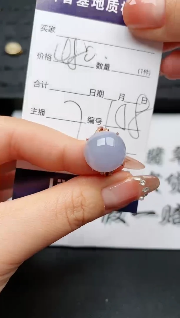 【闪购商品】翡翠戒指银S925镶嵌...........