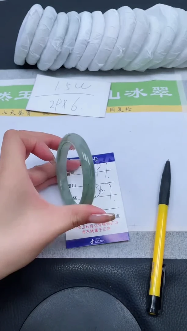 【闪购商品】石英质玉手镯未镶嵌A197-58.7