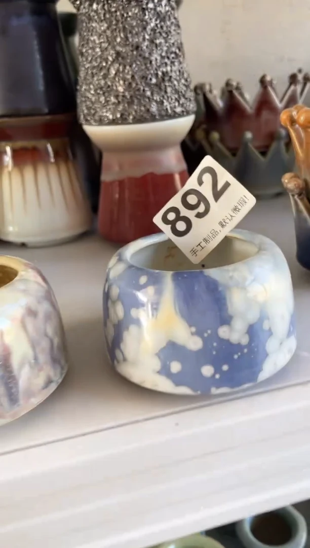 瓷片C****!892知木小芳花盆