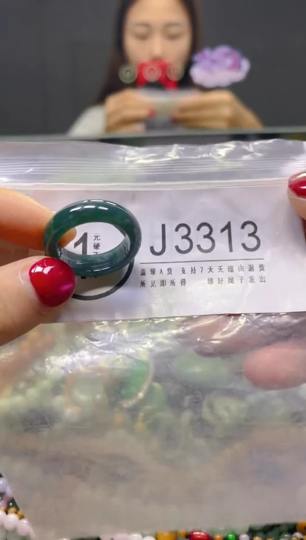颈饰未镶嵌翡翠19.6MM/J/翡翠A货，一件也是批发价