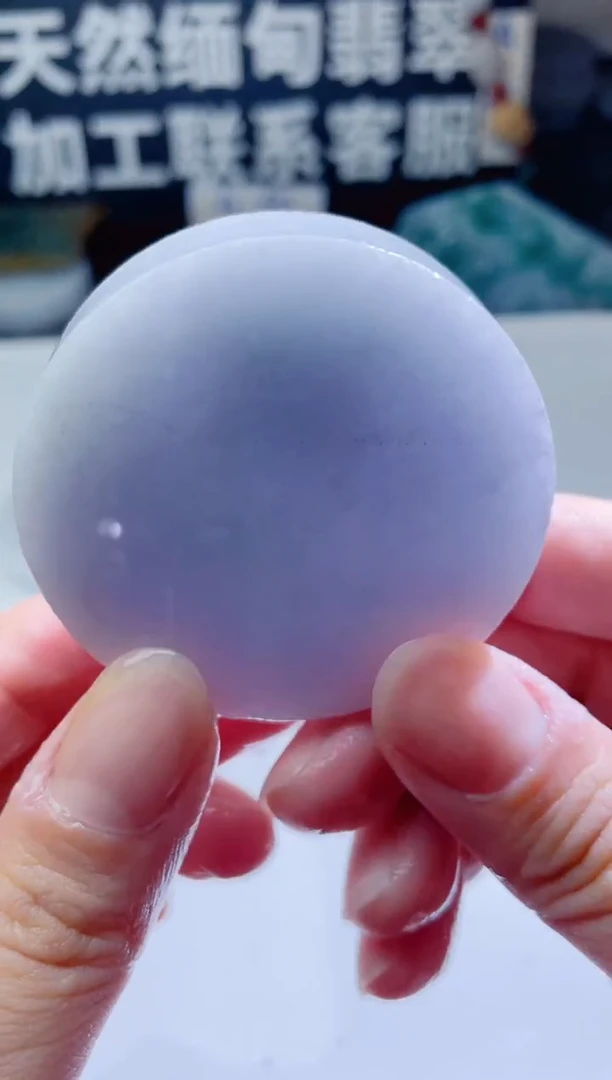 颈饰未镶嵌翡翠1557