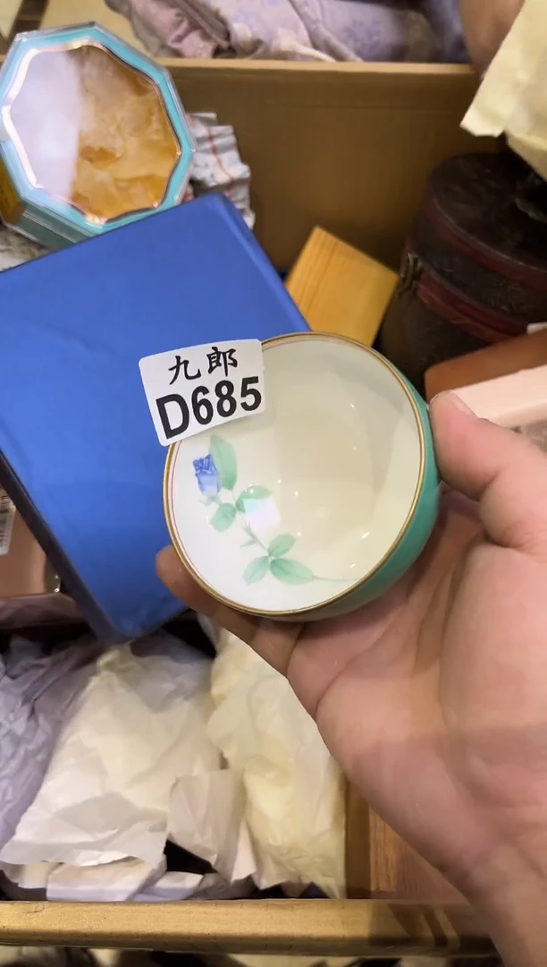 ?****人685自由人自由人自由人自由人