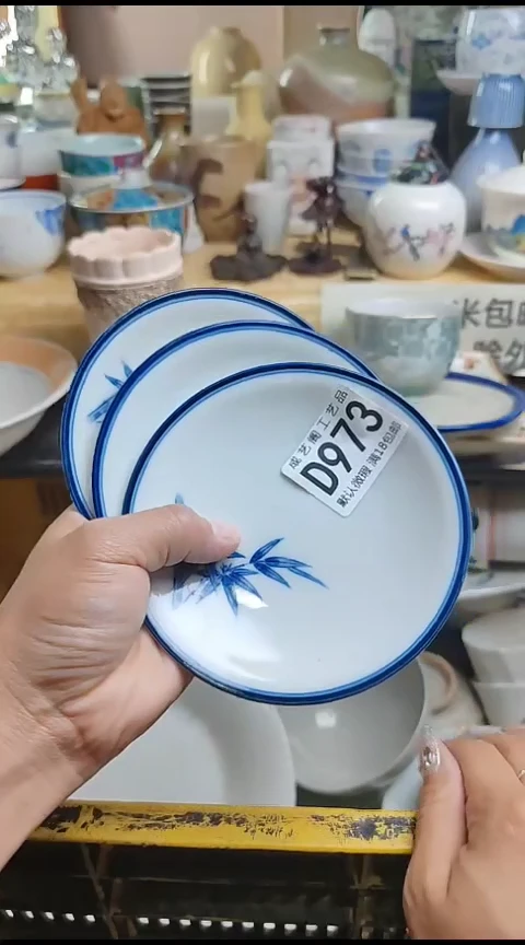 瓷片行**水973瓷片瓷片瓷片瓷片