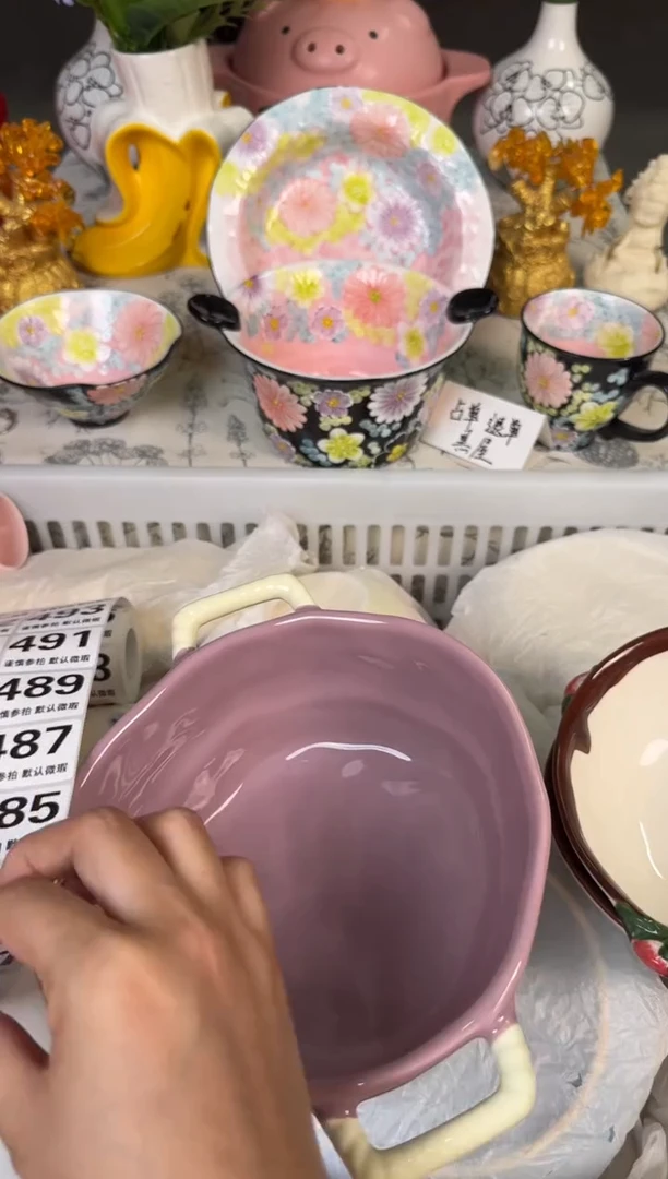 瓷片479默认微瑕15包邮库存1件