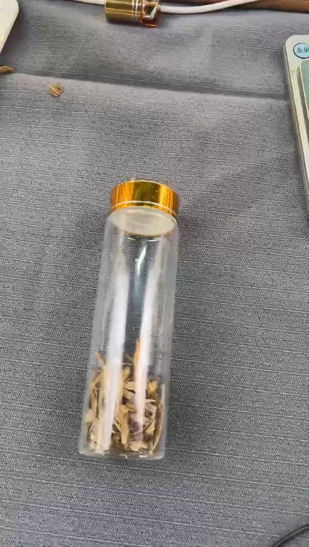 沉香沉香碎屑随形