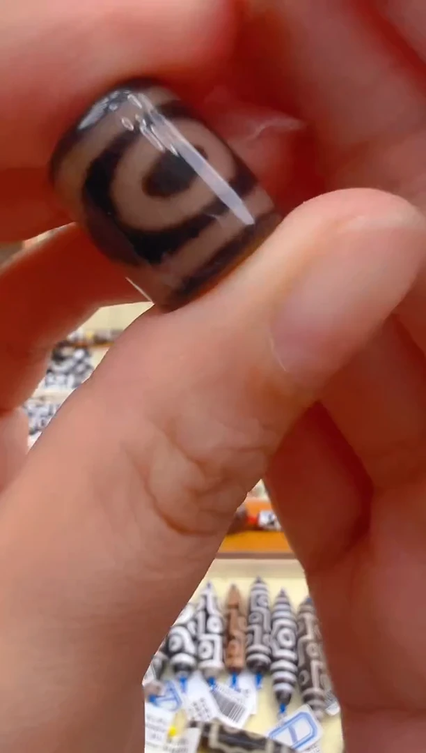 玛瑙/玉髓吊坠(不含链)未镶嵌54.(微瑕随机发货)