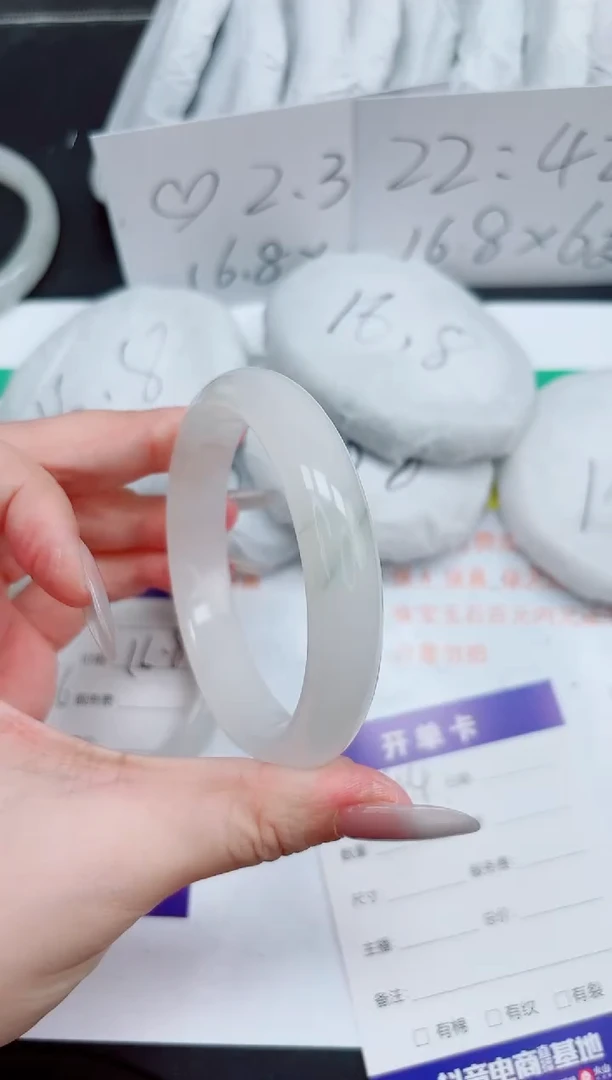 石英质玉手镯未镶嵌144-60.2