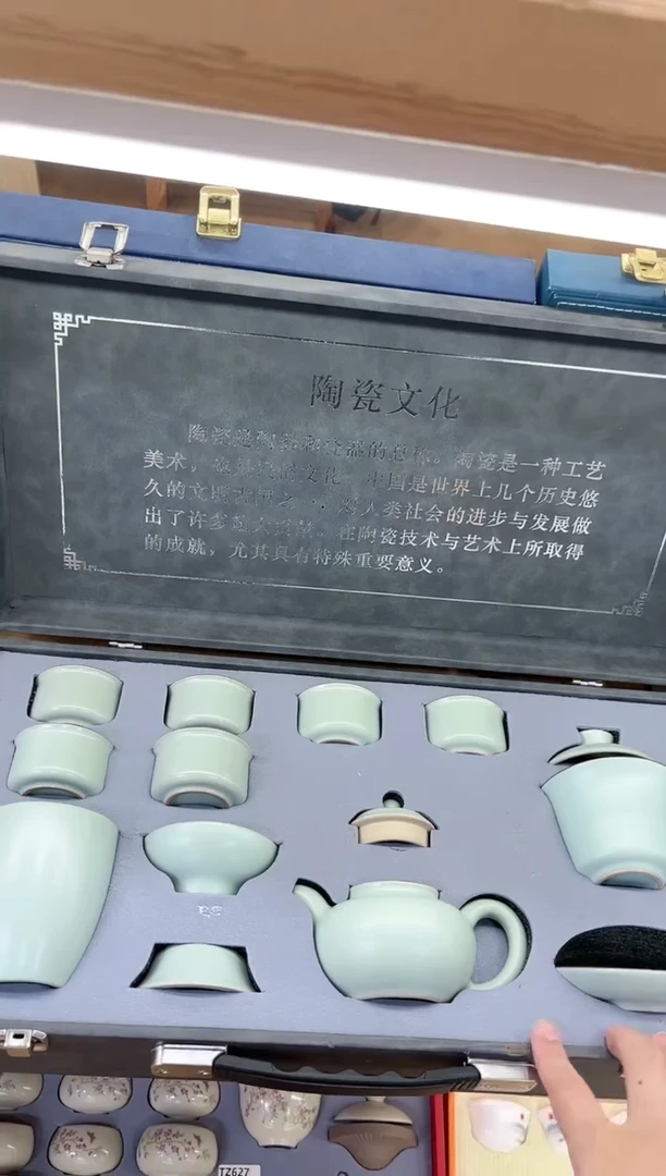 【闪购商品】展宏茶具展宏茶具@A-