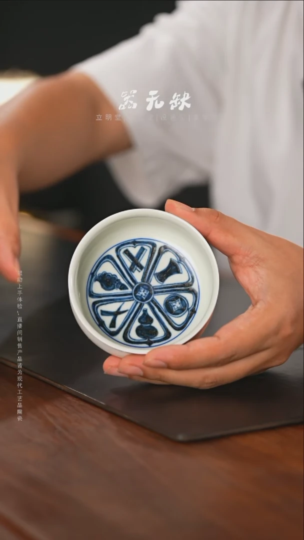 精品器【本店无运费险】