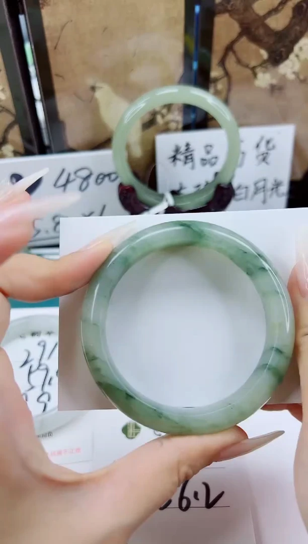未镶嵌手镯石英质玉292-56/57