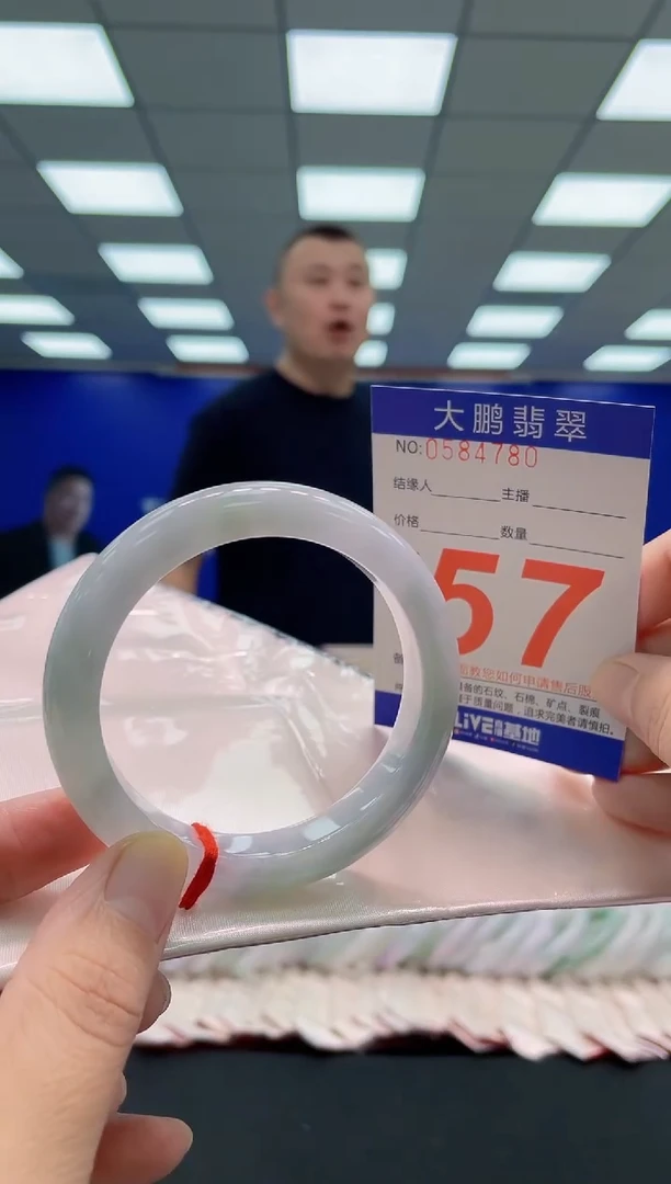 未镶嵌手镯翡翠AAAAAAAAA