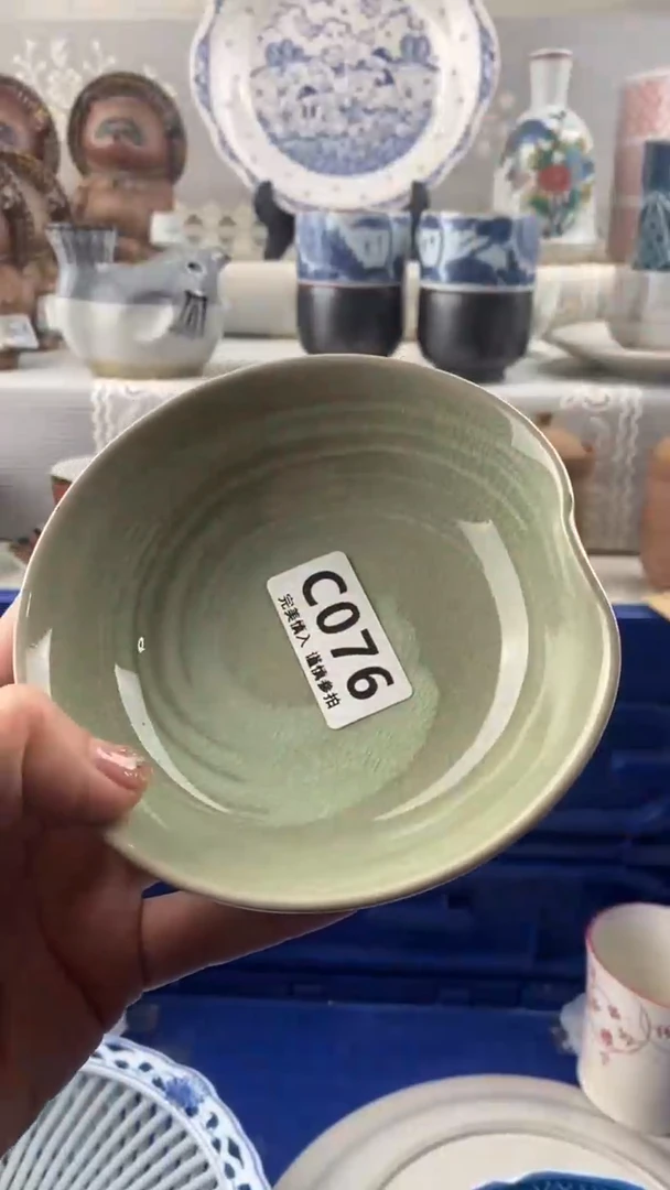 【闪购商品】076