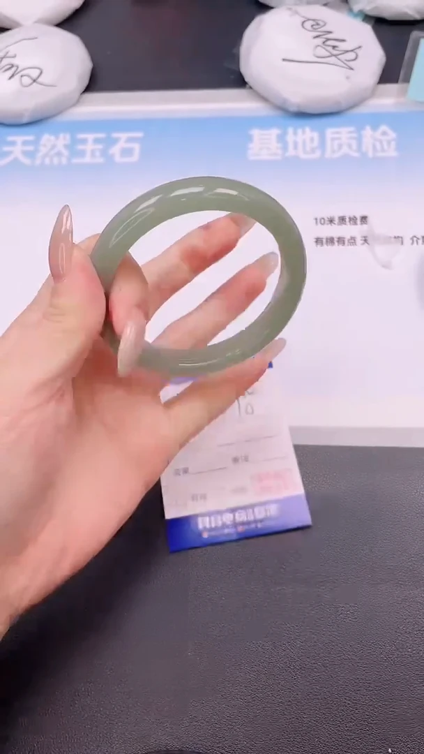 未镶嵌手镯石英质玉H110+57