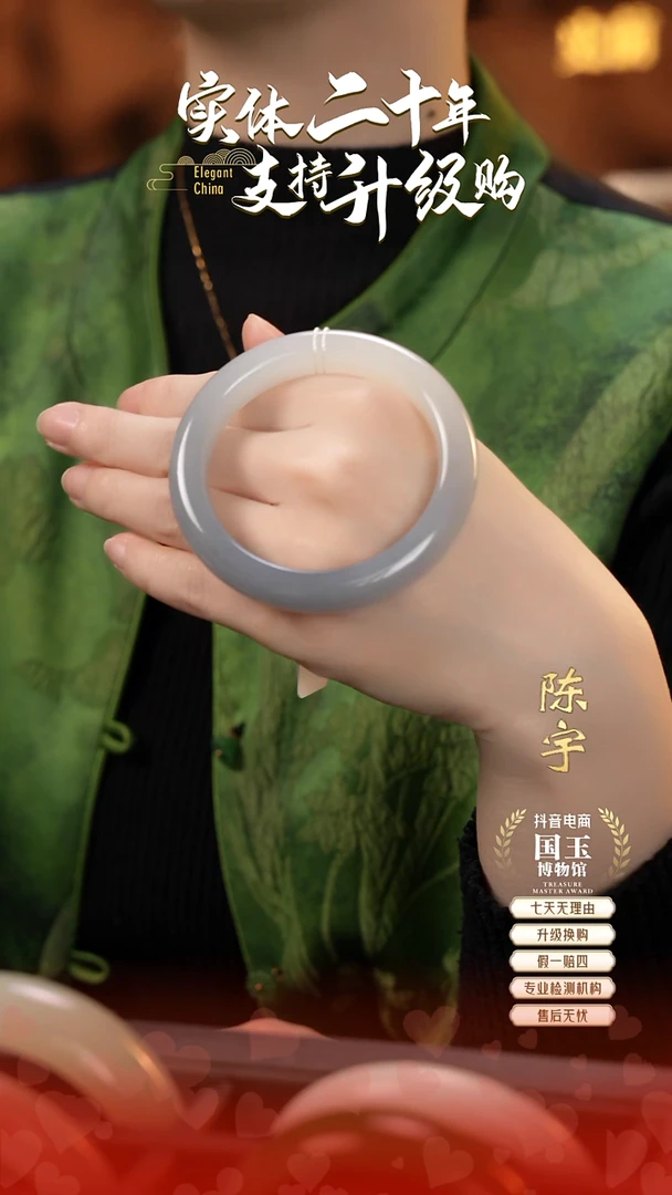 未镶嵌手镯和田玉ᯤ**ᵘ烟紫（56圈口）