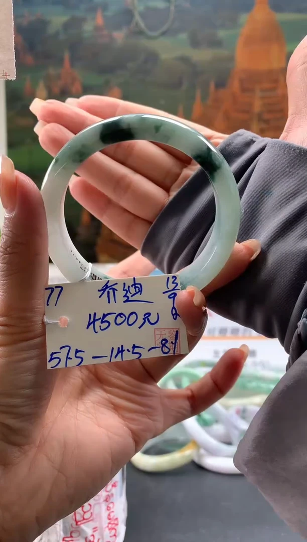 未镶嵌手镯翡翠乔****司翡翠手镯 下单联系小耳机#77