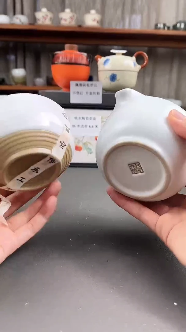 德化陶瓷茶具下柜清仓486