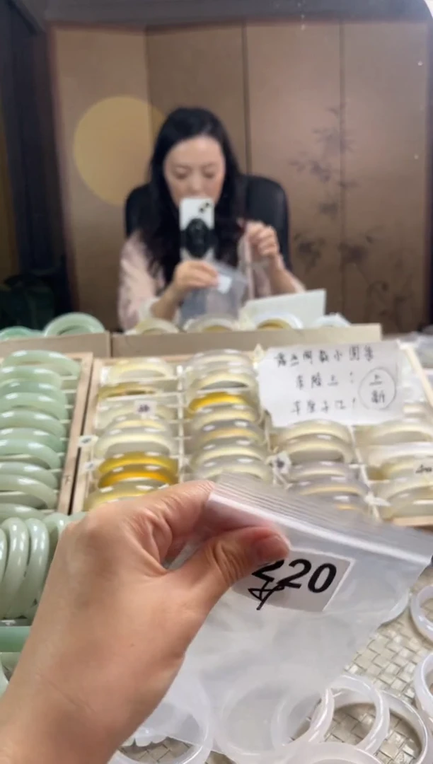 手镯玛瑙/玉髓未镶嵌220