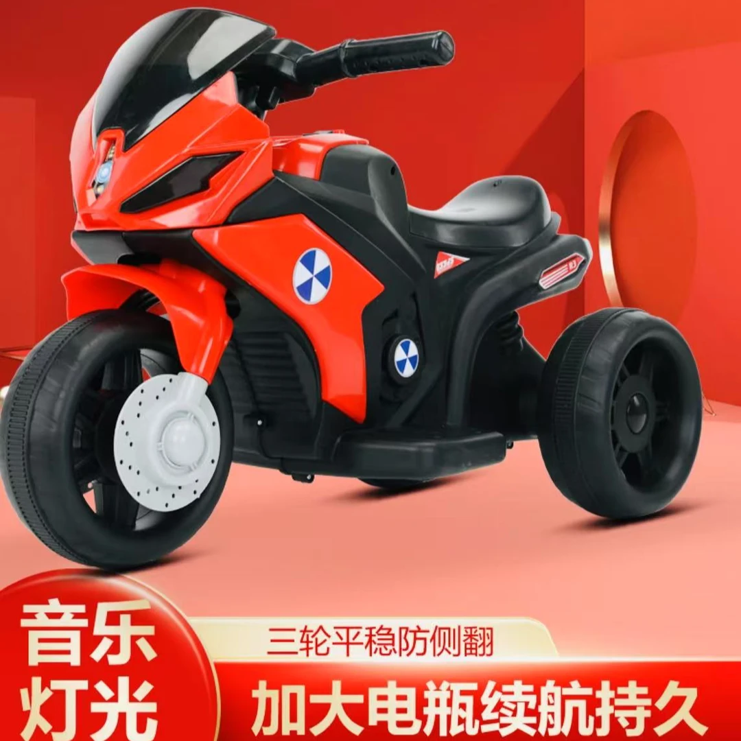 2025新款音乐灯光儿童电动摩托车1-5岁可做人充电三轮