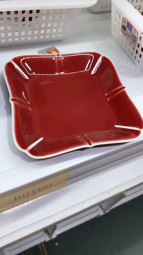 瓷片B0160陶瓷茶具茶器