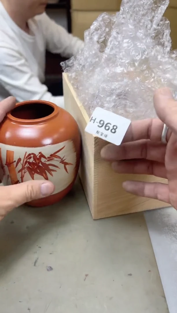 瓷片968聚宝缘海陶精选