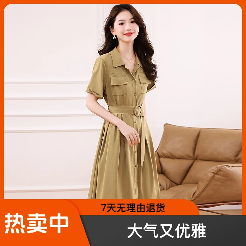 新款2024年韩版夏装盐系收腰连衣裙夏季时尚气质休闲裙子可爱甜美