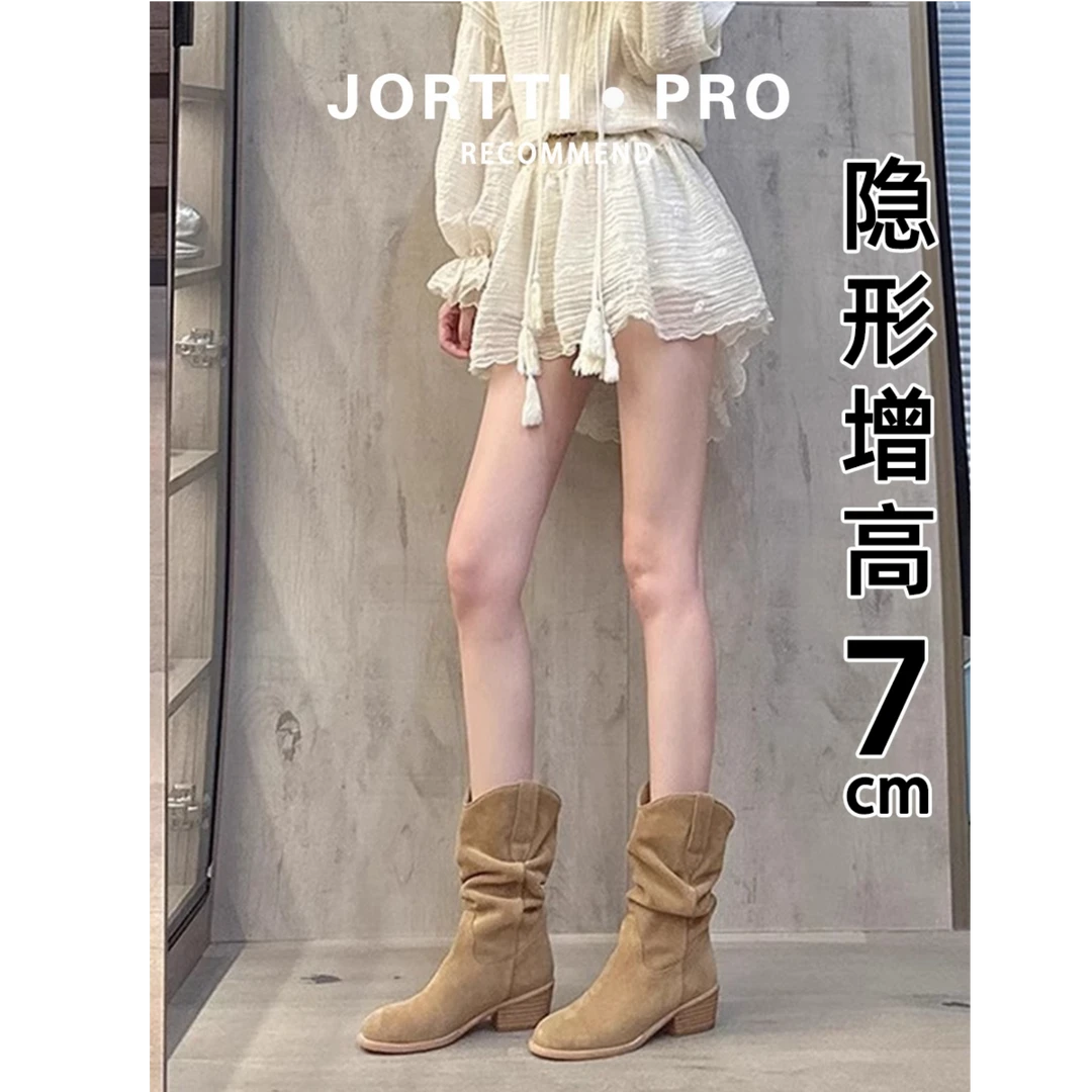 软皮 马丁靴小个子内增高靴子女2025新款春季高跟中筒短靴堆堆靴