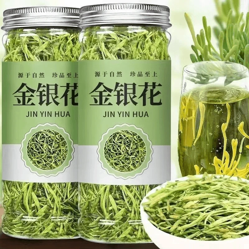 金银花正宗带绒毛新货金银花泡水金银花茶叶罐装金银花花草茶