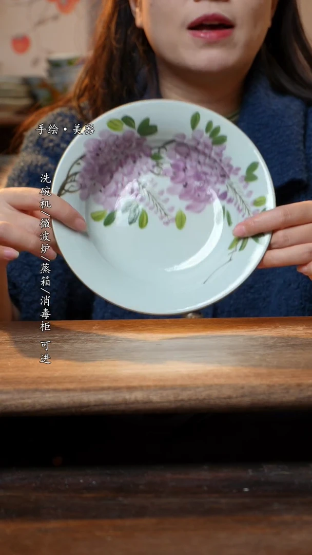 【闪购商品】碗1个景德镇高温瓷食品级